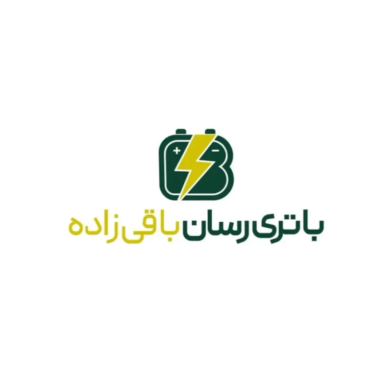 باتری رِسان
