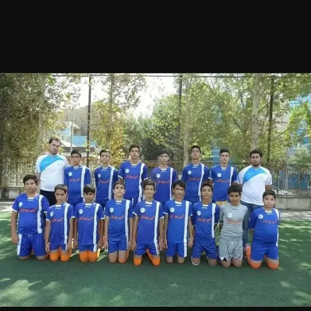 آبی پوشان ایرانیان