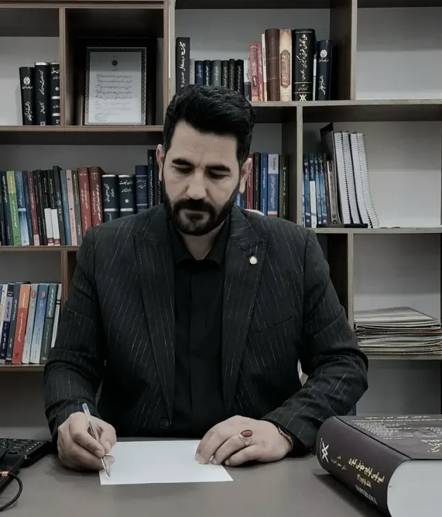 وکیل پایه یک دادگستری امیر صدرا علیزاده
