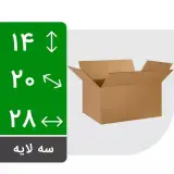 عمده فروش کارتن و پاکت پستی (پک360)