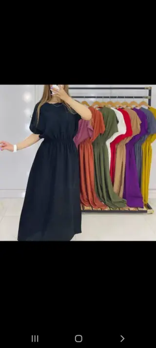 مزون هانی بیوتی