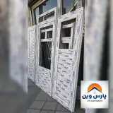گروه صنعتی درب و پنجره پارس وین
