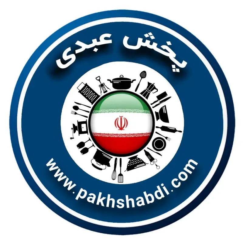 فروشگاه لوازم آشپزخانه عبدی