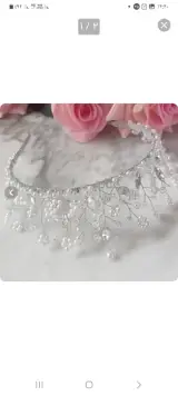 سالن زیبایی فائزه گرجی