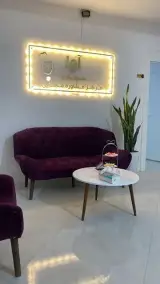 مرکز مامایی آوا