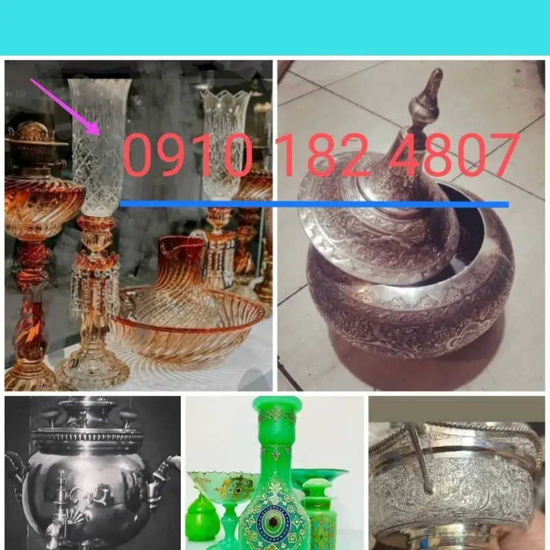 خریدار عادلانه ظروف نقره