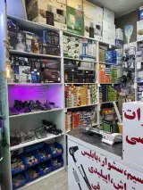 تعمیرات تخصصی تلفن پاناسونیک