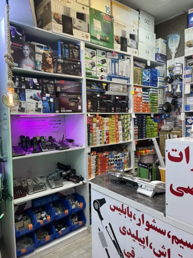 تعمیرات تخصصی تلفن پاناسونیک