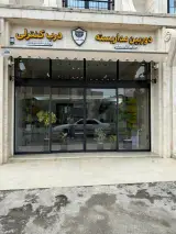 دوربین مداربسته،جکپارکینگی مازندایمن