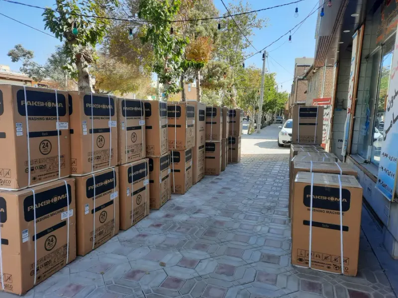 فروش اقساطی لوازم خانگی جعفریان(شادیها)