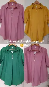 گالری الف