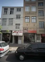 فرش صد و ده خزایی