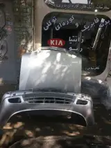 فروشگاه توکلی