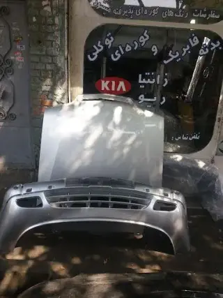 فروشگاه توکلی