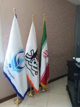 بازرگانی صنایع برق رایان آژند