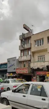 Hotel Iran