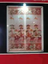 صنایع آلومینیوم وupvc
