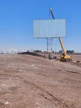جرثقیل رئوفی