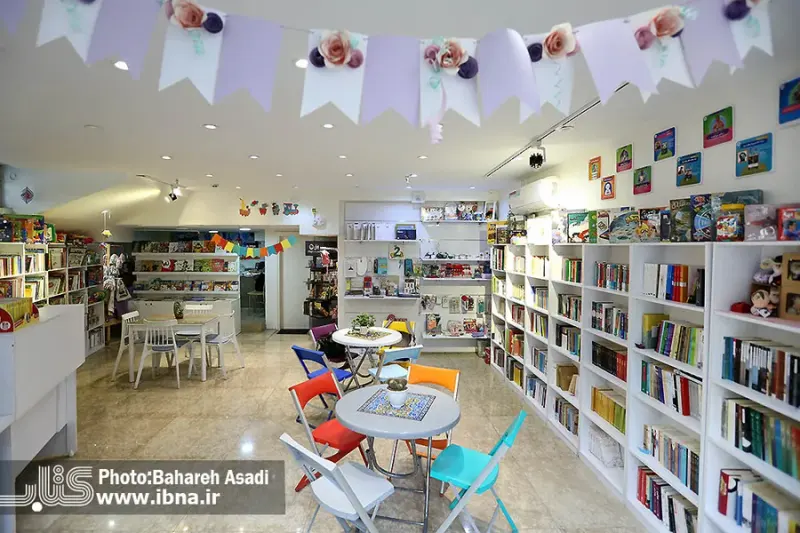 کتاب فروشی پاتوق کتابخورها