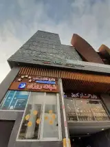 مرکز خرید دیدار