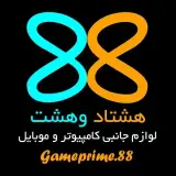 کامپیوتر هشتادوهشت
