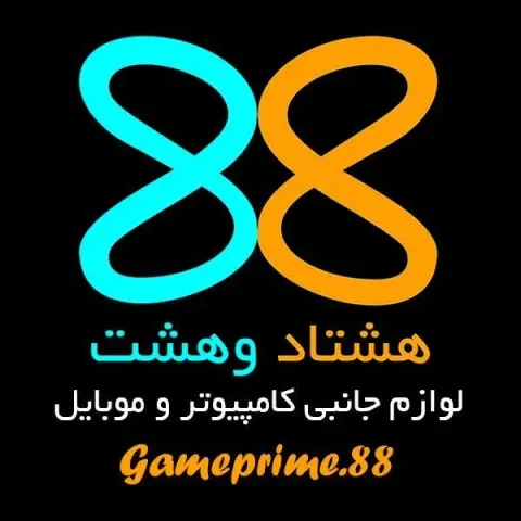 کامپیوتر هشتادوهشت