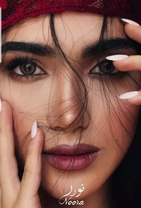 سالن زیبایی و آرایشگاه زنانه نورا