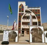 حسینیه امام حسن مجتبی علیه السلام
