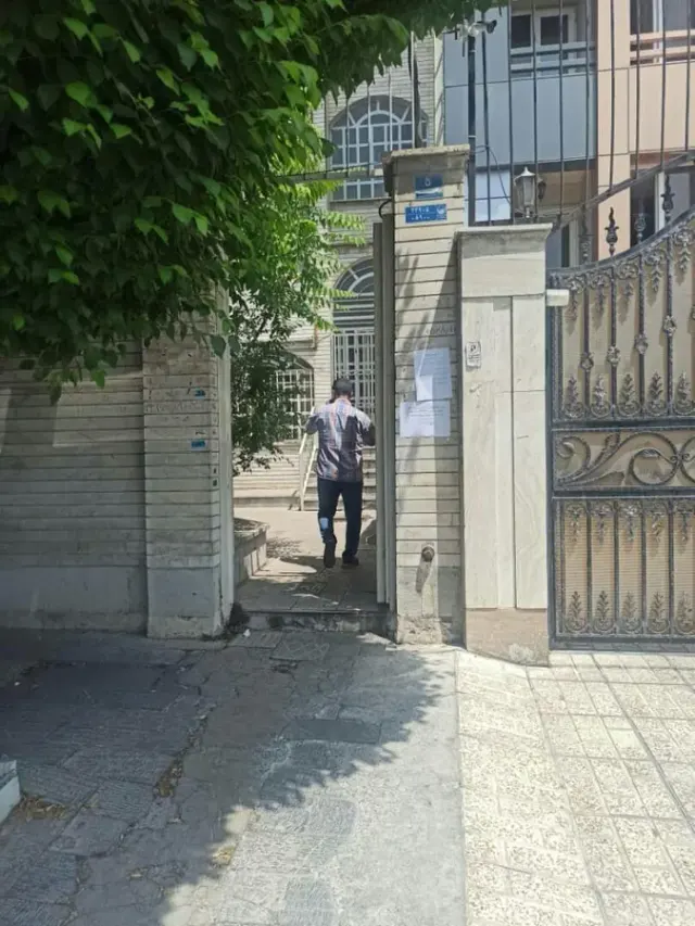 مرکز خدمات جامع سلامت سردار جنگل