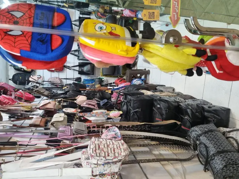 کیف یونیکی