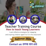آموزشگاه زبان رایان ایران (پاکدشت)