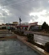 دانشگاه آزاد اسلامی واحد کرمانشاه