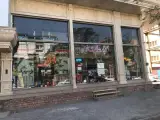 ابزار عدالت خواه