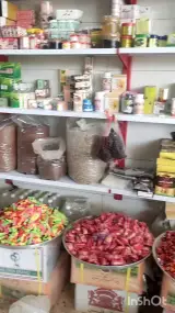 عطاری سهیلی راد