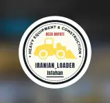 واردات دستگاه های راه سازی و معدنی بیاتی در محمودآباد اصفهان