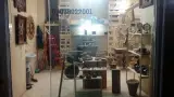 اتاق هنر روبی