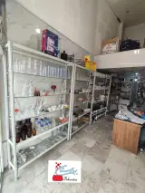 شرکت بهارستان پخش سنندج
