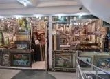 گالری فرش و تابلو فرش شفیعی