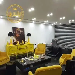 کلینیک لاغری آپیلنس