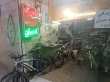 تعمیرگاه دوچرخه ولوازم یدکی دوچرخه احسان