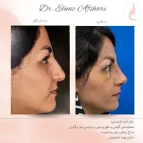 دکتر الناز افشاری