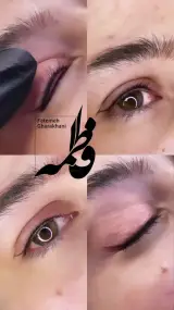 خدمات تخصصی آرایش دائم صورت