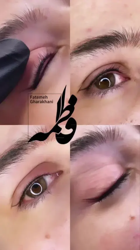 خدمات تخصصی آرایش دائم صورت