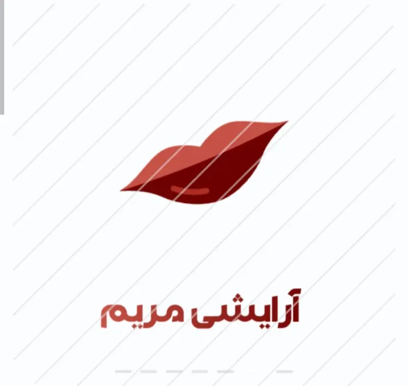 ارایشی مریم