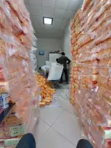 تولیدی هور پلاس