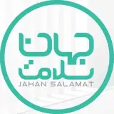 شرکت پرستاری جهان سلامت