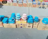 پخش گلزار