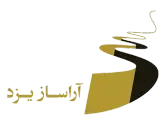 شرکت ساختمانی و تأسیساتی آراساز یزد