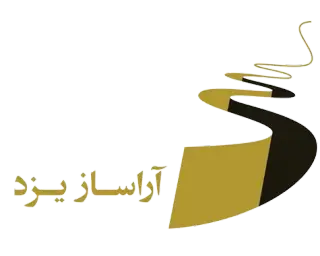 شرکت ساختمانی و تأسیساتی آراساز یزد