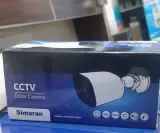 فروشگاه الکترو کوماکس